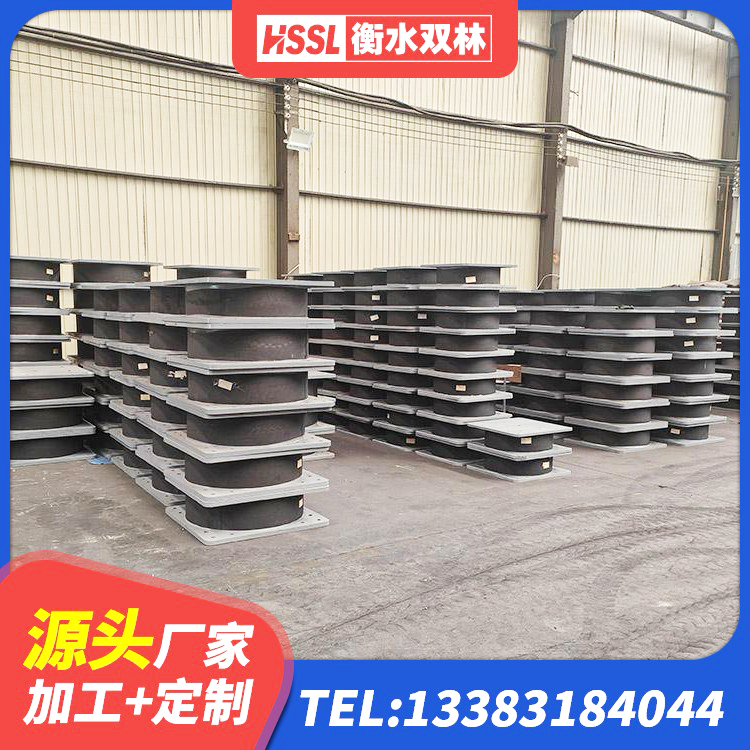 南溪区隔震阻尼橡胶支座 南溪区LNR1300天然橡胶隔震支座厂家 南溪区高层橡胶隔震支座厂家 南溪区LNR橡胶隔震支座1400 - 第8张
