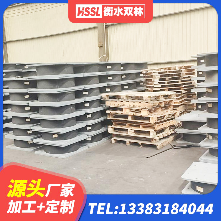南溪区铅芯型隔震支座LRB600价格 南溪区LRB1500橡胶隔震支座厂家电话 南溪区建筑隔震支座产品 南溪区高阻尼减隔震支座厂家电话 - 第5张