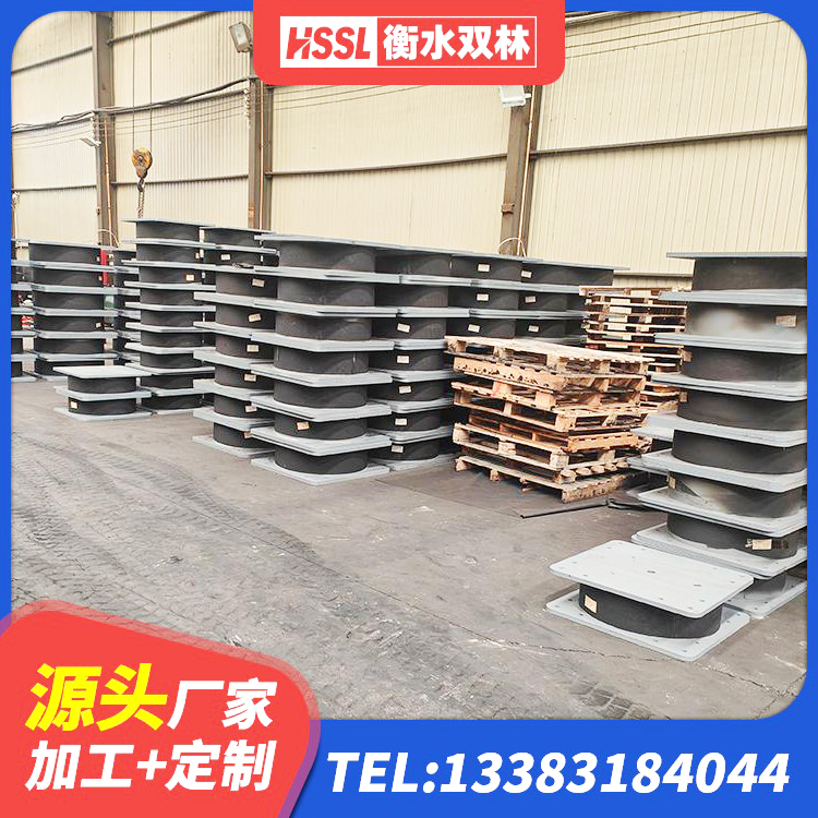 南溪区LNR水平分散力支座 南溪区房建抗震支座厂家电话 南溪区建筑铅芯橡胶隔震支座(LRB)厂家 南溪区建筑隔震支座LNRP生产厂家 - 第1张