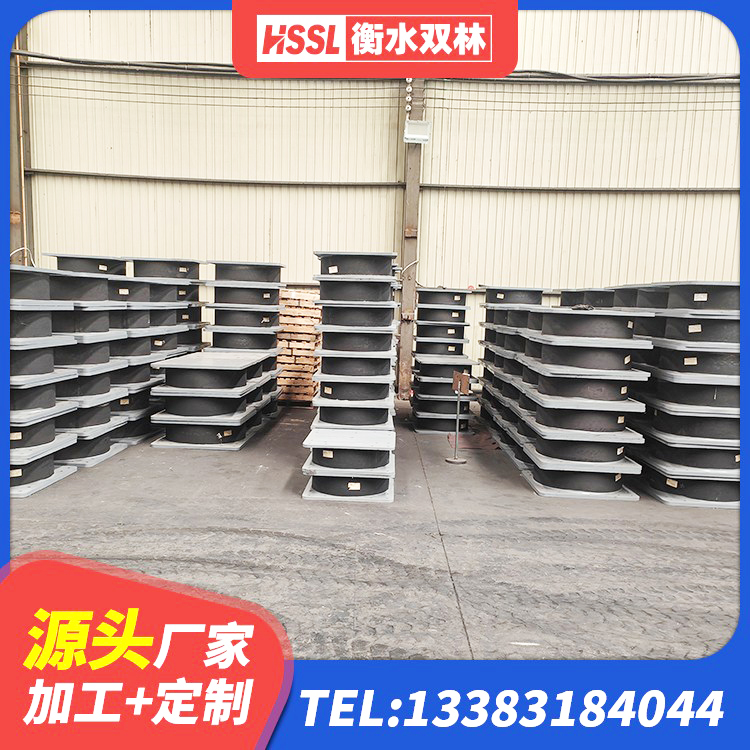南溪区HDR900支座 南溪区建筑高阻尼高阻尼隔震支座生产厂家 南溪区建筑铅芯减震橡胶隔震支座源头工厂 南溪区房建橡胶抗震支座多少钱 - 第9张