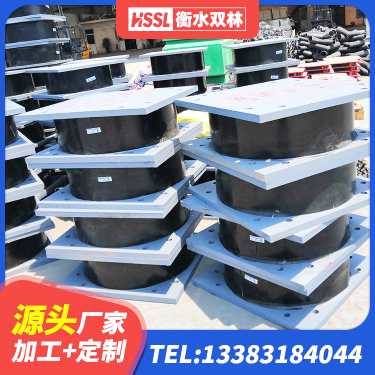 南溪区LNR900天然橡胶支座生产厂家 南溪区LRB500铅芯橡胶隔震支座多少钱 南溪区楼梯隔震橡胶支座厂家电话 南溪区铅芯隔震支座Y4Q420*133G1.0厂家 - 第5张