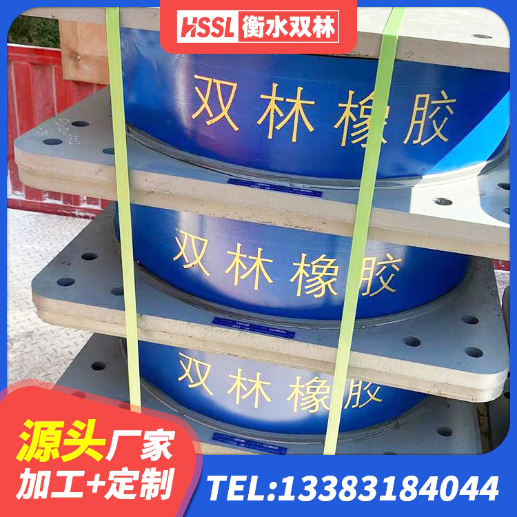 南溪区建筑铅芯橡胶隔震支座商家 南溪区建筑水平力分散力型LNR橡胶隔震支座源头工厂 南溪区天然橡胶支座LNR 南溪区建筑橡胶建筑隔震支座 - 第1张