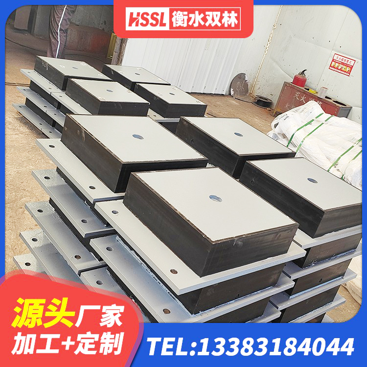南溪区LNR天然橡胶隔震支座源头工厂 南溪区建筑抗震橡胶隔震支座 南溪区建筑竖向隔震支座 南溪区减震抗震支座厂家 - 第1张