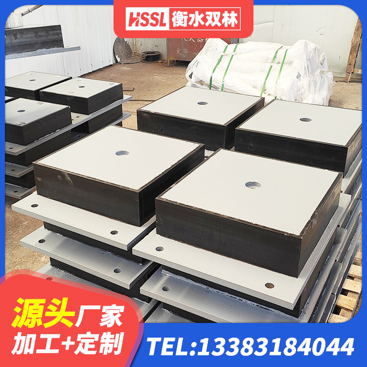 南溪区高阻尼叠层橡胶隔震支座源头工厂 南溪区LNR橡胶隔震支座600(II型)源头工厂 南溪区橡胶隔震支座定制源头工厂 南溪区建筑带铅芯橡胶隔震支座生产厂家 - 第5张