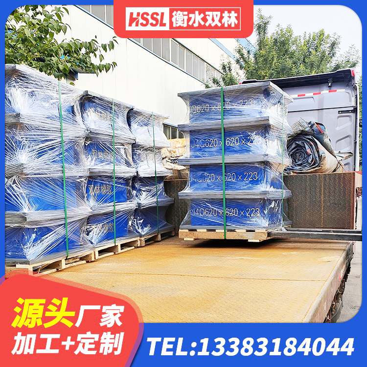 南溪区建筑高阻尼隔震支座HDR600 南溪区LNR1200隔震支座生产厂家 南溪区LRB1100隔震支座生产厂家 南溪区LNR隔震支座400源头工厂 - 第7张
