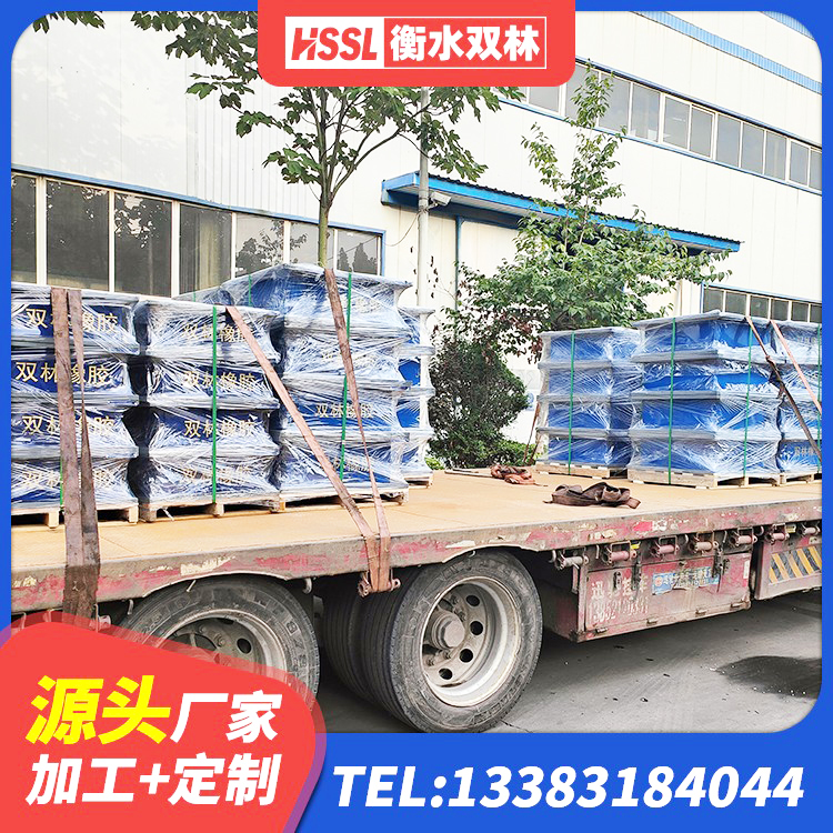 南溪区建筑隔震支座加工生产厂家 南溪区铅芯隔震支座LRB700-Ⅱ生产厂家 南溪区HDR900高阻尼建筑隔震支座 南溪区建筑物隔震支座厂家 - 第3张