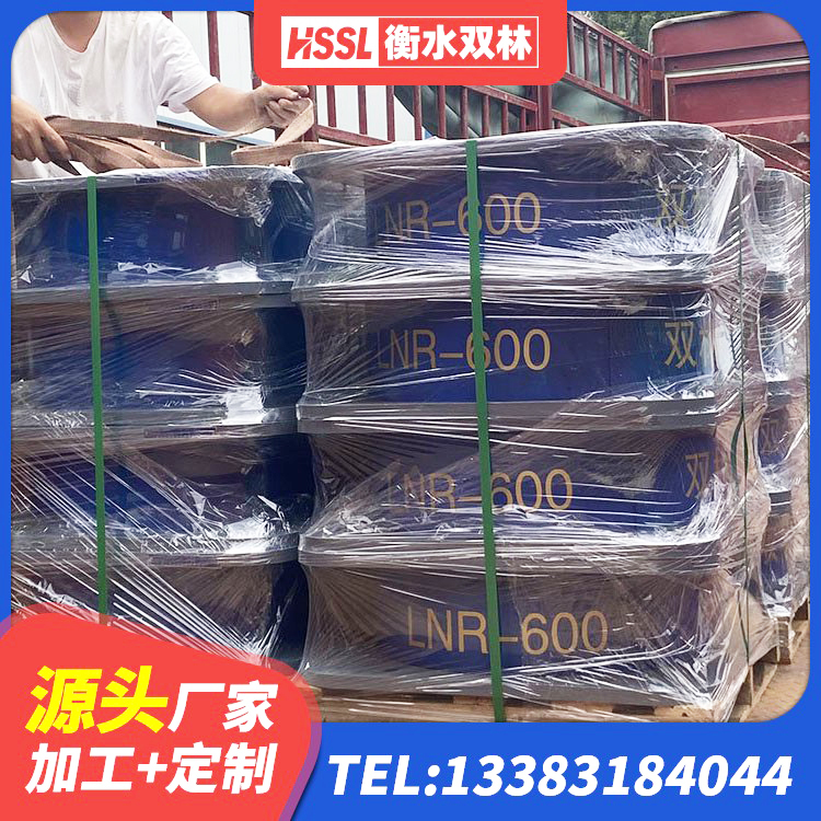 南溪区二型隔震支座源头工厂 南溪区LRB800铅芯隔震支座源头工厂 南溪区建设橡胶隔震支座厂家 南溪区天然LNR橡胶支座什么价格 - 第7张