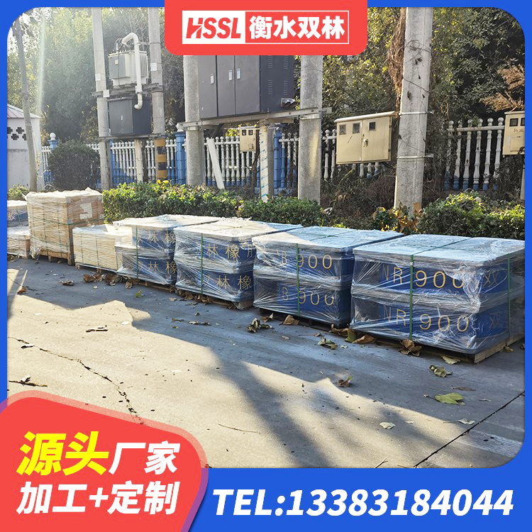 南溪区建筑隔震支座商家生产厂家 南溪区抗震支座 南溪区LRB铅芯支座厂家 南溪区建筑工程支座源头工厂 - 第5张