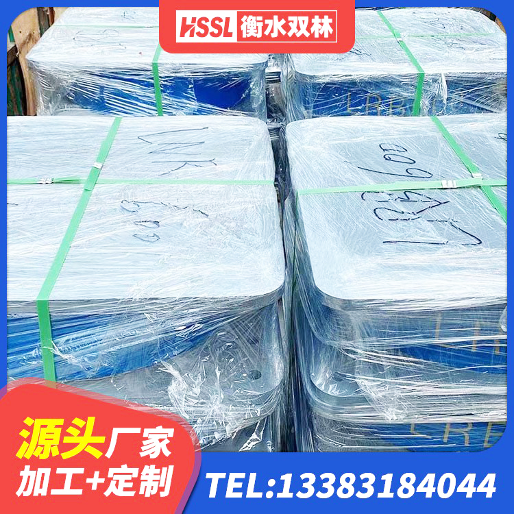 南溪区建筑橡胶隔震支座定制厂家 南溪区橡胶建筑支座厂家 南溪区建筑铅芯防震支座装置 南溪区隔震支座LRB1300厂家 - 第3张