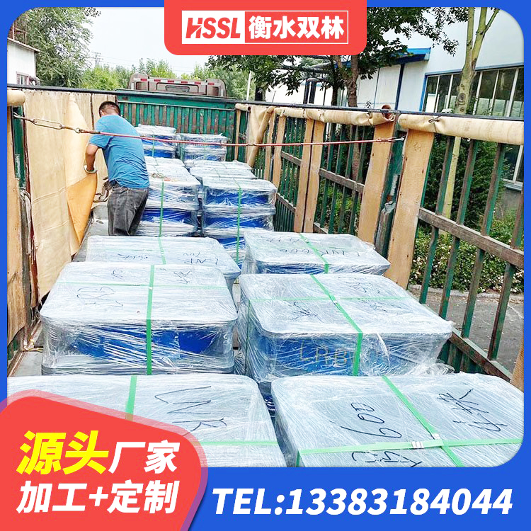 南溪区HDR900支座 南溪区建筑高阻尼高阻尼隔震支座生产厂家 南溪区建筑铅芯减震橡胶隔震支座源头工厂 南溪区房建橡胶抗震支座多少钱 - 第3张