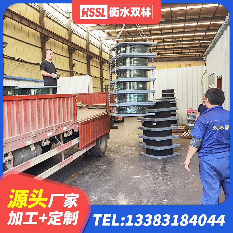 南溪区框架隔震支座生产厂家 南溪区LRB橡胶隔震支座800生产厂家 南溪区隔震支座LNR300源头工厂 南溪区隔震高阻尼橡胶支座 - 第7张