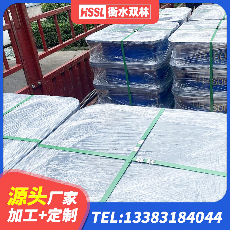 南溪区隔震阻尼橡胶支座 南溪区LNR1300天然橡胶隔震支座厂家 南溪区高层橡胶隔震支座厂家 南溪区LNR橡胶隔震支座1400 - 第9张