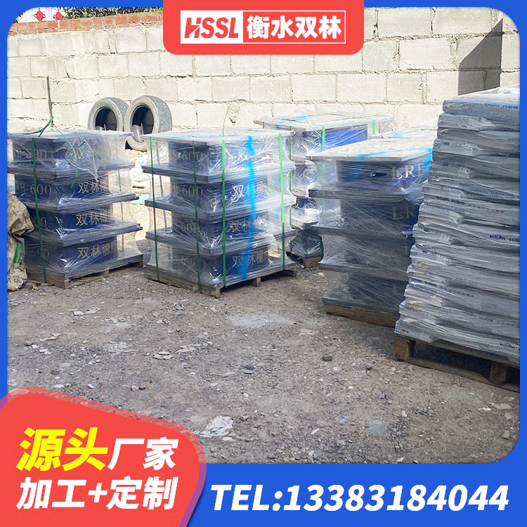 南溪区建筑抗震橡胶隔震支座工厂源头工厂 南溪区HDR高阻尼橡胶隔震支座厂家 南溪区LNR1400橡胶支座什么价格 南溪区LNR1300天然橡胶隔震支座多少钱 - 第5张