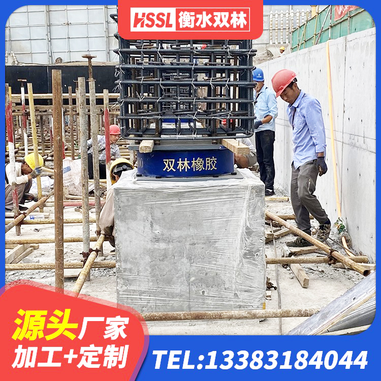 南溪区隔震建筑的橡胶支座 南溪区HDR700高阻尼橡胶支座源头工厂 南溪区农村建筑隔震支座 南溪区LNR1500天然隔震支座生产厂家 - 第3张