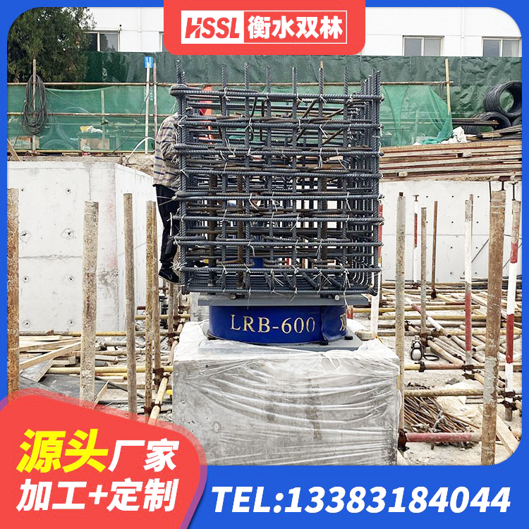 南溪区隔震阻尼橡胶支座 南溪区LNR1300天然橡胶隔震支座厂家 南溪区高层橡胶隔震支座厂家 南溪区LNR橡胶隔震支座1400 - 第5张