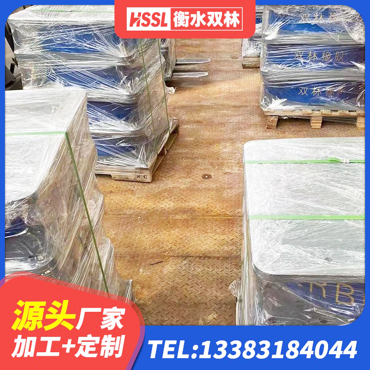 南溪区建筑隔震支座商家生产厂家 南溪区抗震支座 南溪区LRB铅芯支座厂家 南溪区建筑工程支座源头工厂 - 第2张