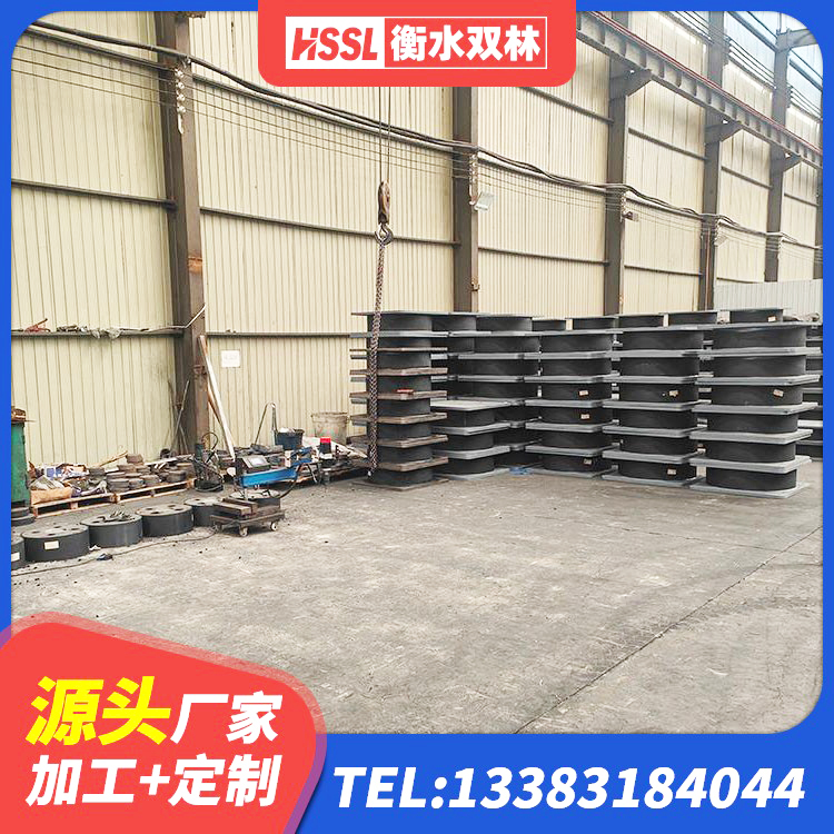 南溪区建筑隔震支座加工生产厂家 南溪区铅芯隔震支座LRB700-Ⅱ生产厂家 南溪区HDR900高阻尼建筑隔震支座 南溪区建筑物隔震支座厂家 - 第1张