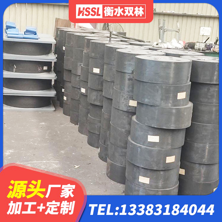 南溪区铅芯型隔震支座LRB600价格 南溪区LRB1500橡胶隔震支座厂家电话 南溪区建筑隔震支座产品 南溪区高阻尼减隔震支座厂家电话 - 第6张