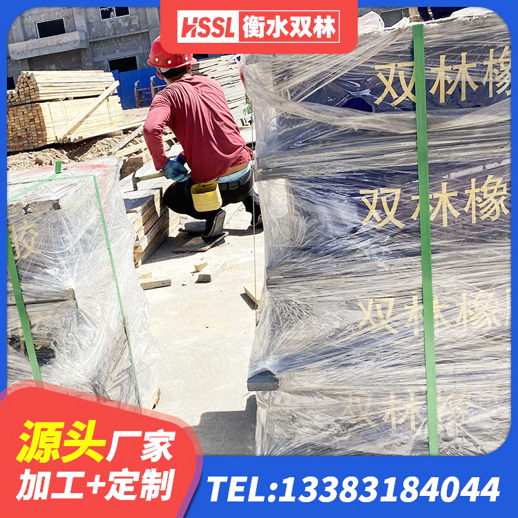 南溪区LNR900天然橡胶支座生产厂家 南溪区LRB500铅芯橡胶隔震支座多少钱 南溪区楼梯隔震橡胶支座厂家电话 南溪区铅芯隔震支座Y4Q420*133G1.0厂家 - 第2张