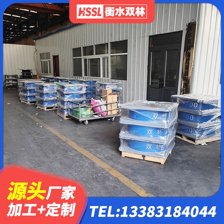 南溪区较高阻尼隔震橡胶支座厂家 南溪区建筑铅芯防震支座商家生产厂家 南溪区楼房抗震支座什么价格 南溪区铅芯橡胶隔震支座源头工厂 - 第1张