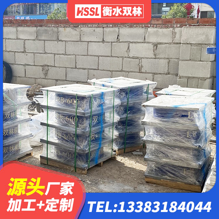 南溪区框架隔震支座生产厂家 南溪区LRB橡胶隔震支座800生产厂家 南溪区隔震支座LNR300源头工厂 南溪区隔震高阻尼橡胶支座 - 第9张