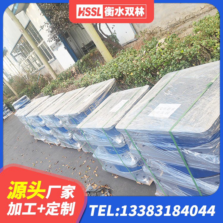 南溪区HDR900支座 南溪区建筑高阻尼高阻尼隔震支座生产厂家 南溪区建筑铅芯减震橡胶隔震支座源头工厂 南溪区房建橡胶抗震支座多少钱 - 第2张