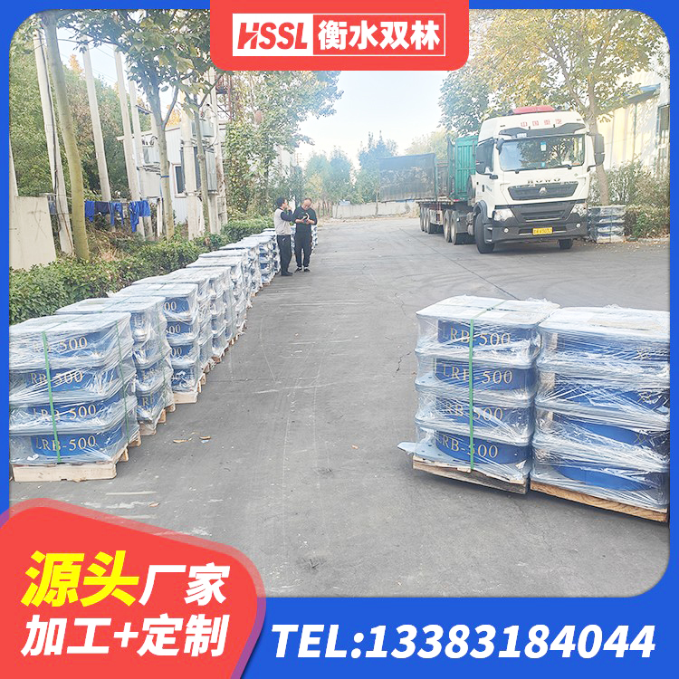 南溪区较高阻尼隔震橡胶支座厂家 南溪区建筑铅芯防震支座商家生产厂家 南溪区楼房抗震支座什么价格 南溪区铅芯橡胶隔震支座源头工厂 - 第9张