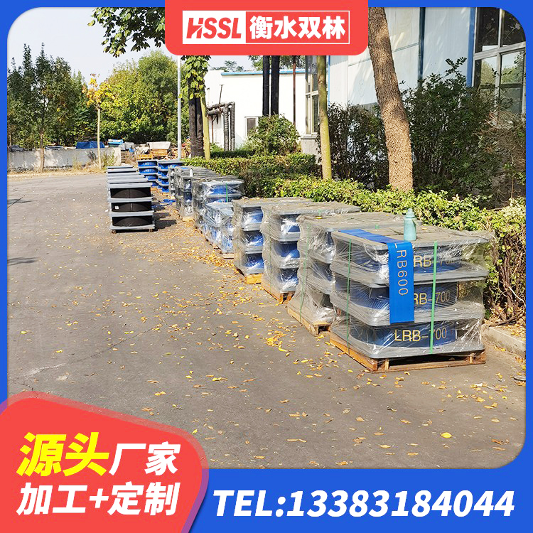 南溪区建筑橡胶隔震支座供应商生产厂家 南溪区LNR1300天然隔震支座厂家电话 南溪区建筑抗震支座定制 南溪区LNR900橡胶支座厂家 - 第3张