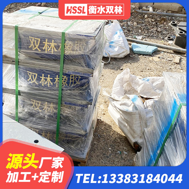 南溪区楼体隔震支座 南溪区建筑抗震减振支座厂家 南溪区J4Q铅芯橡胶隔震支座厂家电话 南溪区建筑橡胶减隔震支座源头工厂 - 第4张